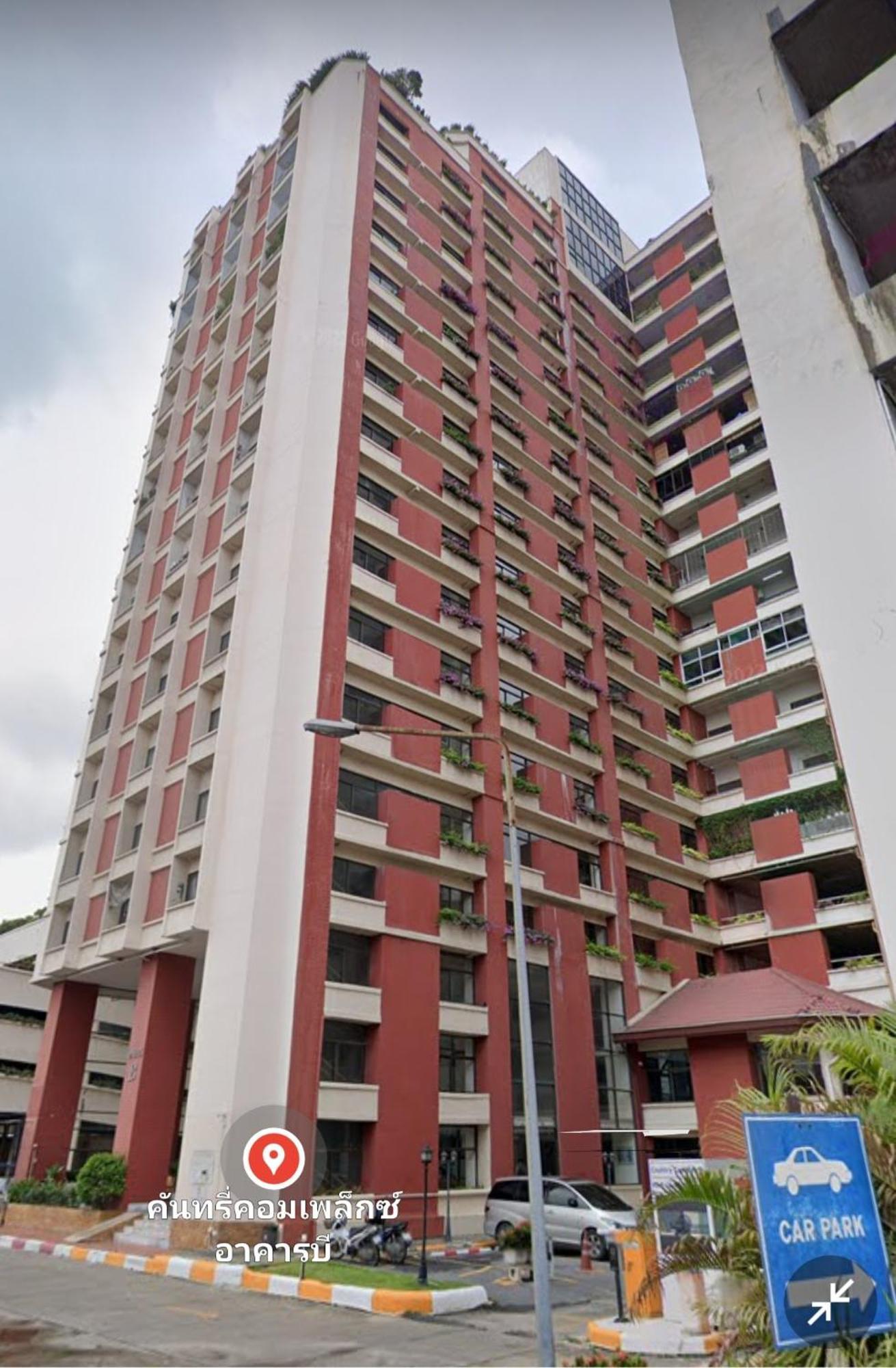 Aparthotel Bitec Bangna Bkk Bangkok Zewnętrze zdjęcie